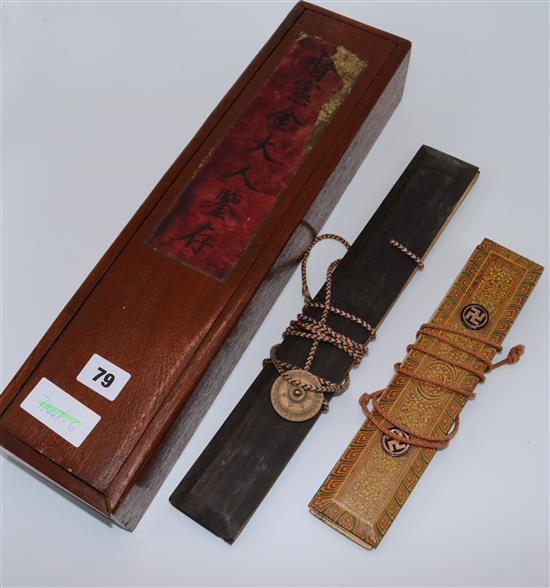 Boxed Chinese scripts